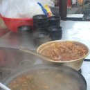 또오이소 이미지