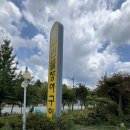 천안본가장어 이미지