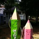 부천시청역 이미지