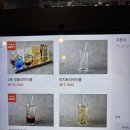음주교 네이버블로그