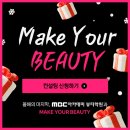 미용사자격증 이미지