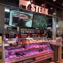 서리축산 이미지