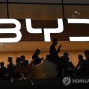 아성카랜드 이미지
