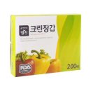 명진라이프 쇼핑하우