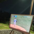 별빛마실 | 대구 도심 캠핑장 추천, 시티뷰가 예쁜 달서별빛캠핑장 밤마실