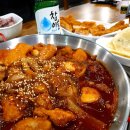 두마리찜닭 두찜 인천논현동 찜닭맛집, 빨간찜닭 홀에서 먹고왔어요<메뉴,가격>
