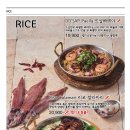 뜨삽 시지점 이미지