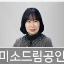 동평화치과의원 이미지