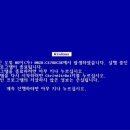 별스크린 이미지