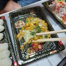 천안검도관 | 두정동 참치/천안참치배달 :: 해천참치