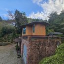 산장민박 이미지