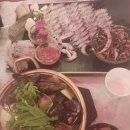 단계포차 이미지