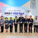 아이사랑 이미지