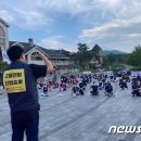 알펜시아리조트 노동조합 이미지