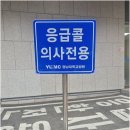 삼영광고기획 - 수성구 교학로4길 22 | 삼영광고기획