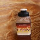 하얀집진주냉면 이미지