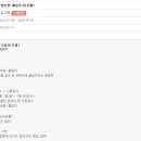 우영자동차 이미지