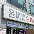 대천터미널 이미지