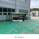 (주)쎌텍 이미지