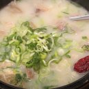 이마트24 수원사랑2 | 행궁동 산책 후 가볼만한 수원 설렁탕 맛집 ‘예전각설렁탕 본점’ 솔직후기