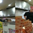 GS25 백운역 이미지