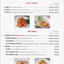 천미미 - 송파구 송파대로28길 20 | 천미미
