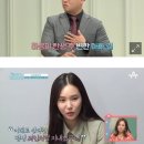 음주 삼진아웃' 길, 가족 총출동 감성팔이 '비판 돌파할까' 아빠본색 [TV와치] 이미지