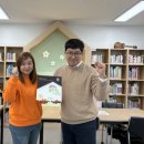 지구촌작은도서관 이미지