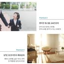 양촌읍 노인복지회관 이미지