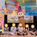 서울미양초등학교 이미지