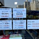 빛고을여성병원매점 네이버블로그
