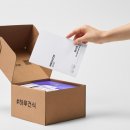 도래건강기능식품