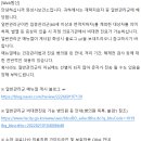 밝은호수약국 이미지