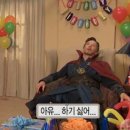 달 | 마운자로 단약 한달 후기 (식단, 운동 인바디 변화)