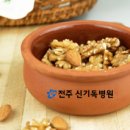 기독건강병원 이미지