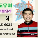 주실마을 주차장 이미지