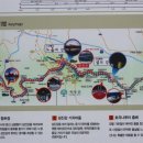 횡탄정 인증센터 이미지