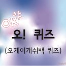 오케이인터내셔널 이미지
