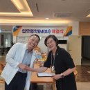 프라임요양병원 이미지