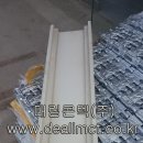 대림PC 이미지