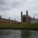 켐브릿지 이미지