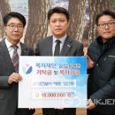 금화건설(주) 이미지