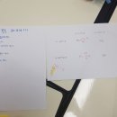 도계전산정보고등학교 이미지