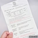 울엄마세탁 이미지