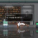 어드벤쳐월드투