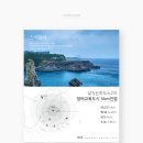 디자인달
