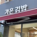 역촌사거리 이미지