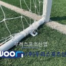 영광고등학교 티스토리