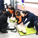 생명을 지키는 응급처치 및 심폐소생술 이미지