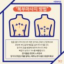 더퀸뷰티샵